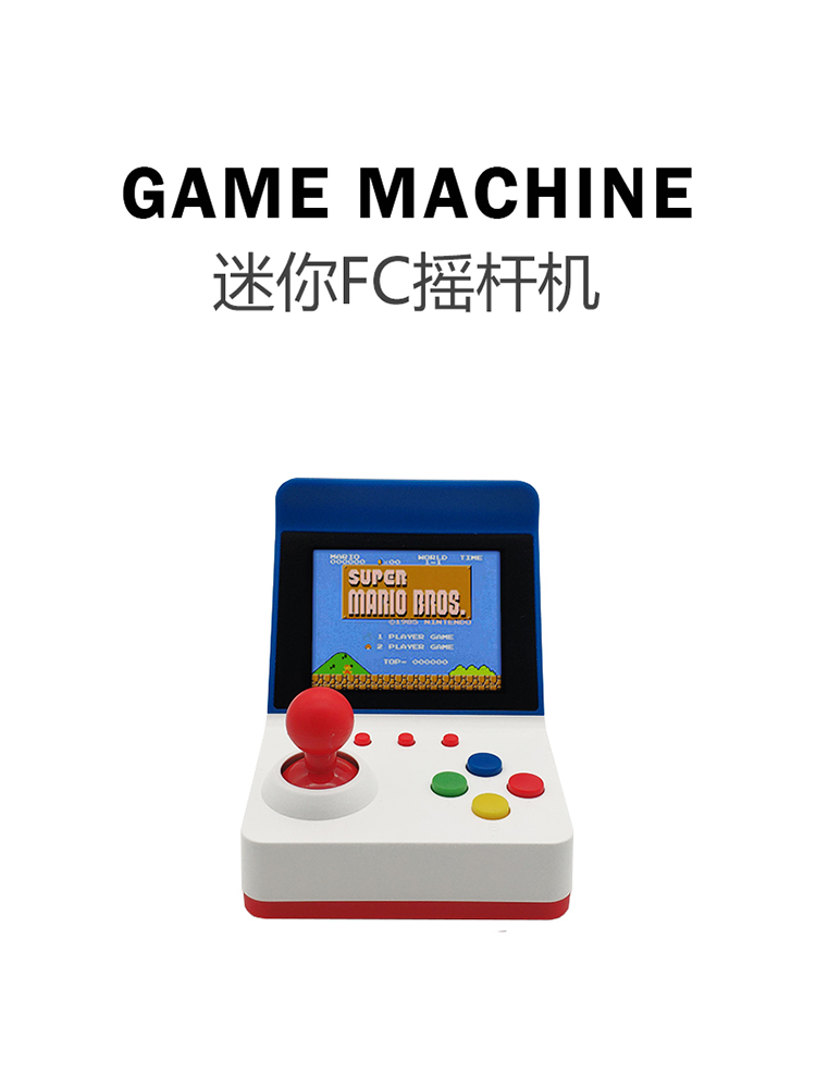 Retro Gaming Box - 360 Video Games3inch 8Bit taşınabilir Retro