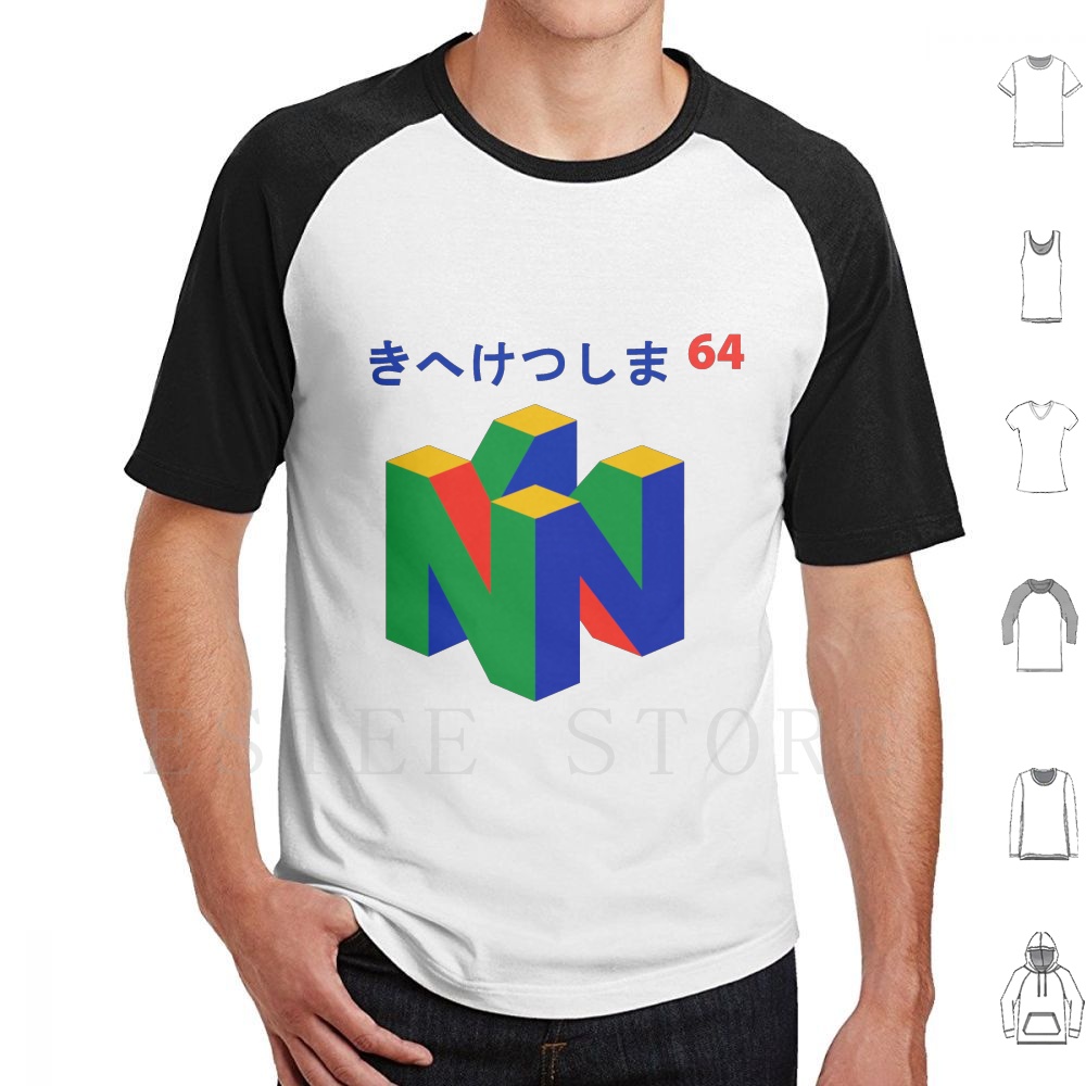 Retro Gaming T Shirts - Japon 64'lü Tişört Baskı Pamuk Japon