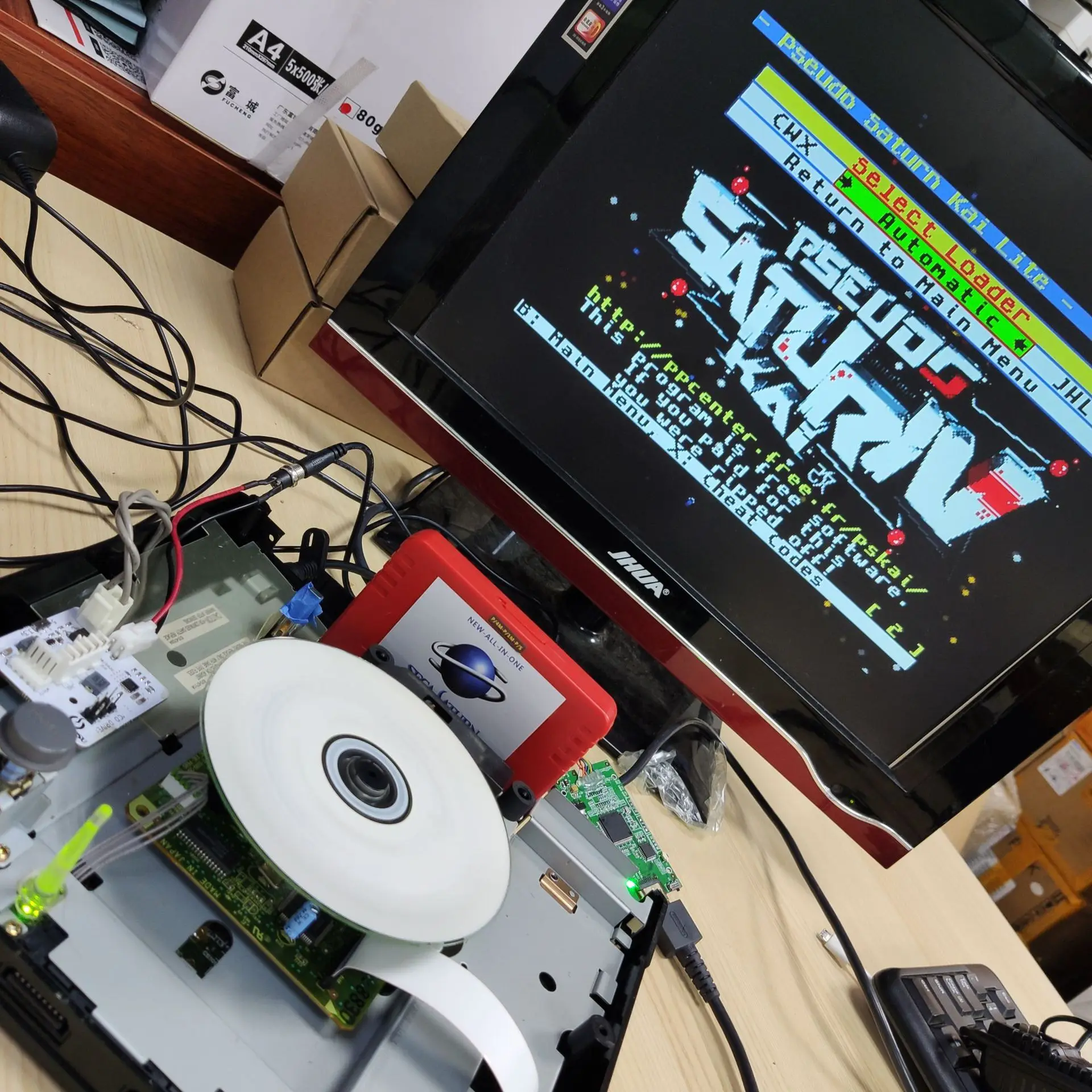 V2.1 SaturnPSU Güç Kaynağı 12V - Retro Gaming Box incelemesi ve fiyatı