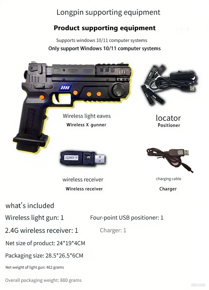 XGUNNER Kablosuz Oyun Işık Tab - Retro Gaming Console Gun incelemesi ve fiyatı
