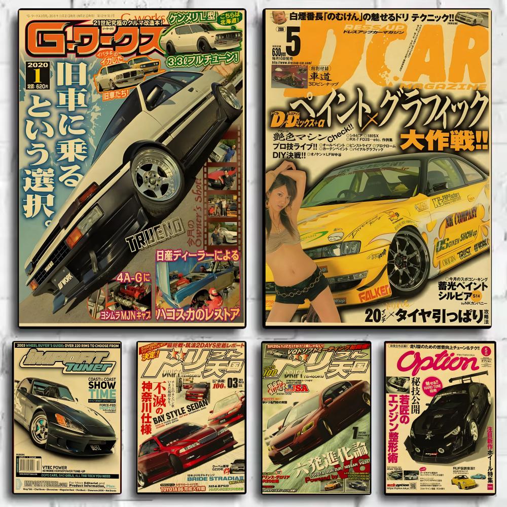Retro japon arabaları J-JDM po - Retro Gaming Art incelemesi ve fiyatı