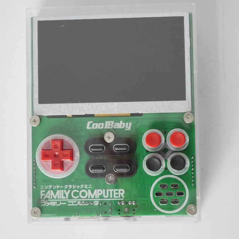 Coolbaby X7 Retro FC cep 8bit  - Retro Gaming Box incelemesi ve fiyatı