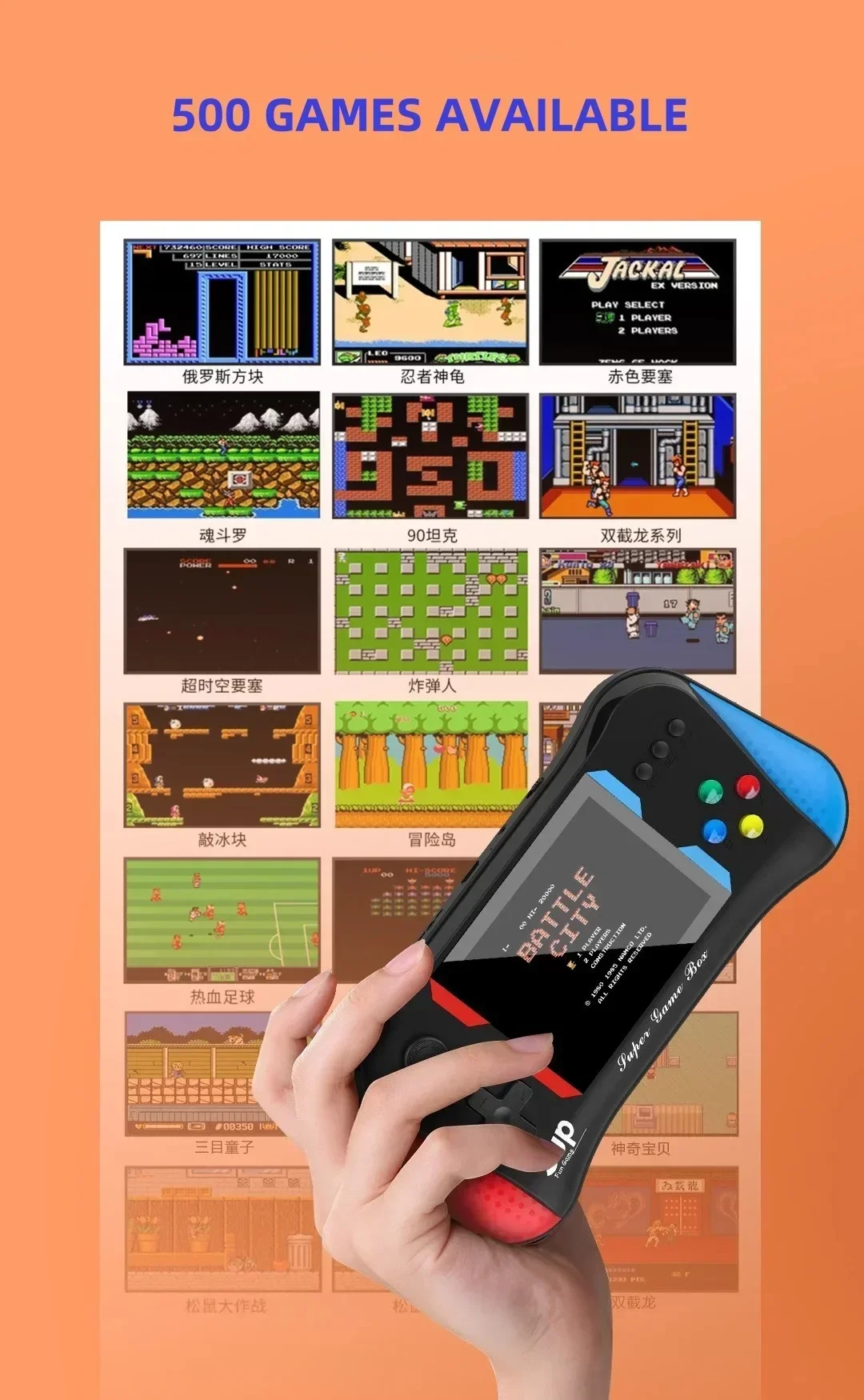 Çocuk Oyun Konsolu Palm Retro  - Retro Gaming Box incelemesi ve fiyatı